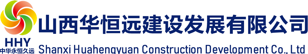 青天特克